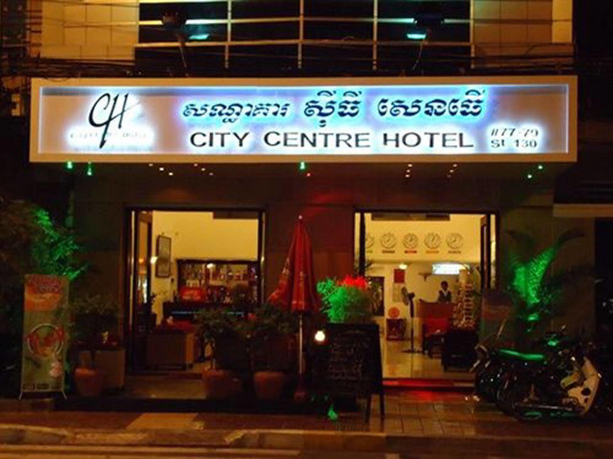 City Centre Hotel Phnom Penh Bagian luar foto